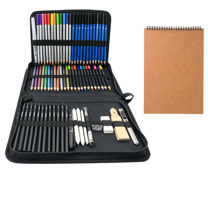 Professional 71 Pieces Art Set